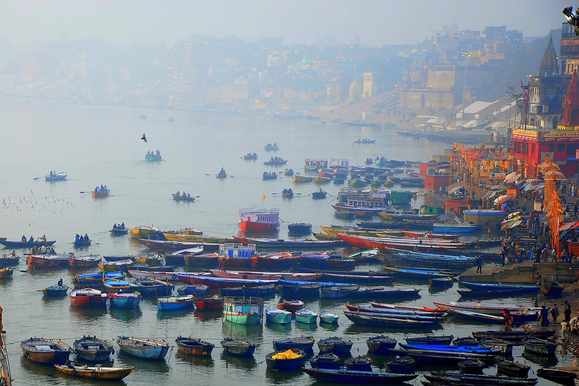 varanasi
